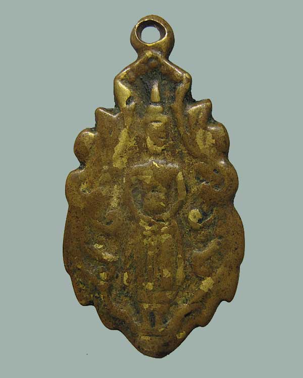 เหรียญหล่อโบราณ รุ่นแรก หลวงพ่อบ้านแหลม วัดเพชรสมุทรวรวิหาร จ.สมุทรสงคราม