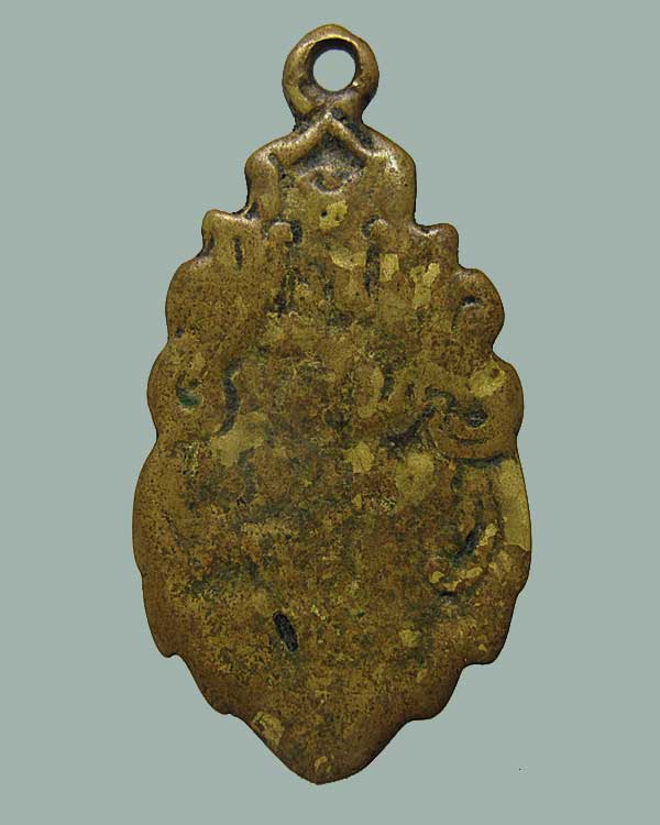 เหรียญหล่อโบราณ รุ่นแรก หลวงพ่อบ้านแหลม วัดเพชรสมุทรวรวิหาร จ.สมุทรสงคราม