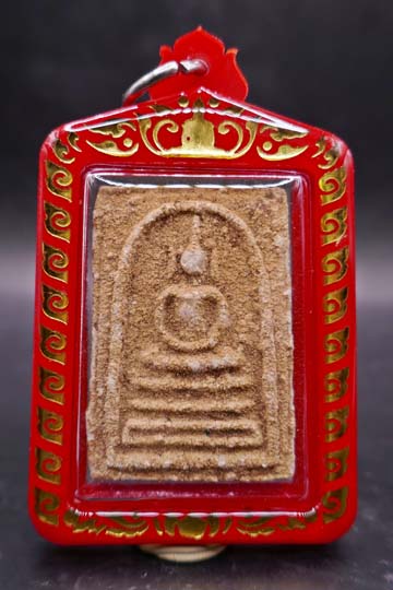  พระสมเด็จบางขุนพรหม รุ่นย้อนยุค ปี47. 190