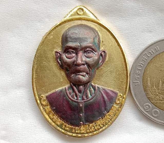 เหรียญเซียนแปะโรงสี รุ่นมหาเศรษฐี วัดวิมุตยาราม กรุงเทพฯ ปี2563 ทองทิพย์หน้าทองแดง เลข17+กล่อง