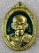 เหรียญพญาไก่ เฮงหนุนดวง หลวงพ่อพัฒน์ วัดห้วยด้วน นครสวรรค์(ทองทิพย์ ลงยา) เลข250+กล่อง