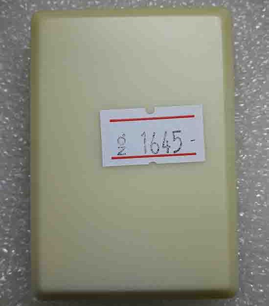 เหรียญ"สุขสำเร็จ ๙๙"หลวงพ่อพัฒน์ วัดห้วยด้วน นครสวรรค์ ปี2563(ทองทิพย์ หน้ากากขาปิ่นโต)เลข1645+กล่อง