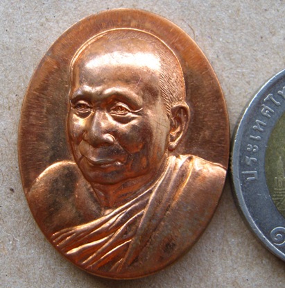 เหรียญครบรอบปีที่19 แห่งการสถาปนา สมเด็จพระสังฆราช พระองค์ที่19 ปี2551เนื้อทองแดงผิวไฟ พร้อมตลับเดิม