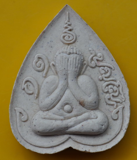 ปิดตาใบโพธิ์รุ่นแรก หลวงปู่หลวง วัดคีรีสุบรรพต 