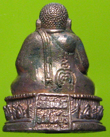 หลวงพ่อจรัญ ฐิตธมฺโม วัดอัมพวัน จ.สิงห์บุรี 