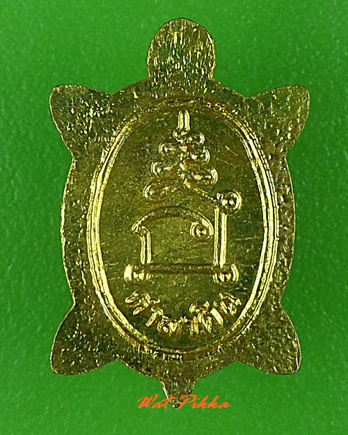 เต่าจิ๋วหลวงพ่อทรง วัดศาลาดิน อ่างทอง -คู่- .C772.