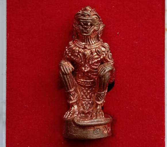 หนุมานหลวงปู่เกลี้ยง วัดเนินสุทธาวาส จ ชลบุรี ที่ระลึก8รอบ รุ่นบุญญฤทธิ์ หมายเลข2178พร้อมกล่องเดิม