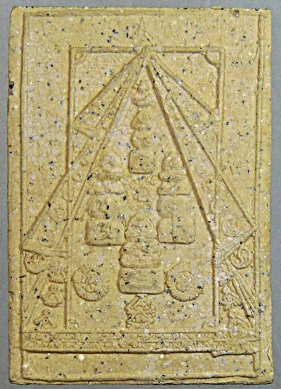 พระผงกันนิวเคลียร์ อาจารย์หม่อม นิรนาม ปี 2544