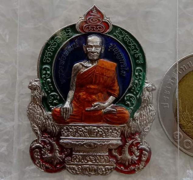 เหรียญนั่งพานพ่อให้รวย หลวงพ่อพัฒน์ วัดห้วยด้วน นครสวรรค์ ปี2564 เนื้ออัลปาก้าลงยา 4สี เลข644+กล่อง