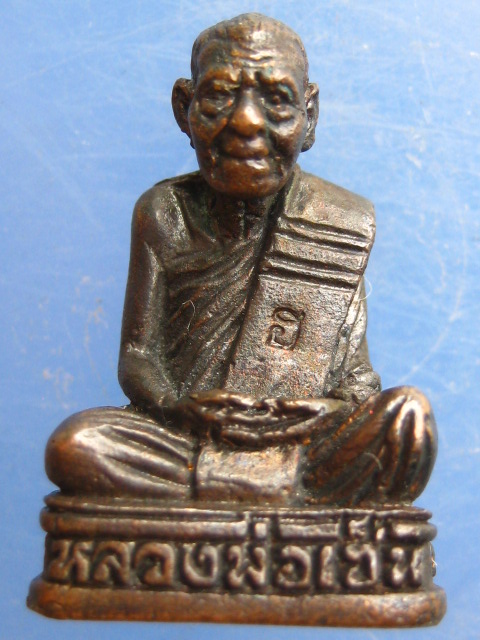 รูปหล่อ หลวงพ่อเฮ็น วัดดอนทอง สระบุรี