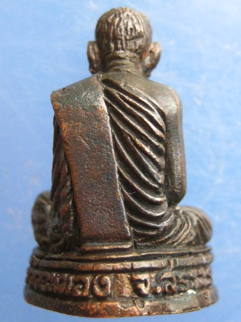 รูปหล่อ หลวงพ่อเฮ็น วัดดอนทอง สระบุรี