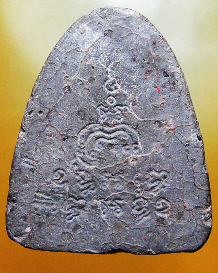 หลวงพ่อแพ เขมังกโร วัดพิกุลทอง จ.สิงห์บุรี 