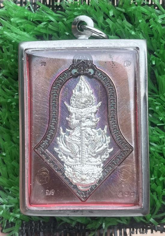 หลวงปู่บุญมา สำนักสงฆ์เขาแก้วทอง จ.ปราจีนบุรี รุ่น โชคดี จารมือจัดเต็ม เหรียญใหญ่ ขนาดประมาณ 3.5ซม ส