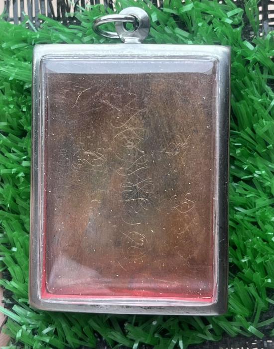 หลวงปู่บุญมา สำนักสงฆ์เขาแก้วทอง จ.ปราจีนบุรี รุ่น โชคดี จารมือจัดเต็ม เหรียญใหญ่ ขนาดประมาณ 3.5ซม ส