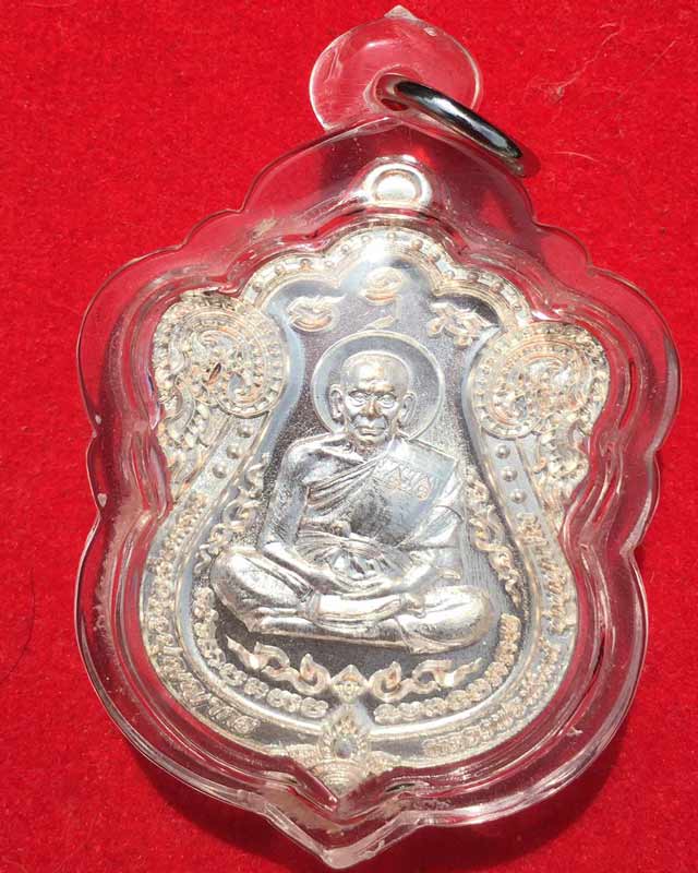 หลวงพ่อพัฒน์ ปุญฺญกาโม วัดห้วยด้วน จ.นครสวรรค์ ไตรมาส 63 เลี่ยมพร้อมใช้ มีกล่อง