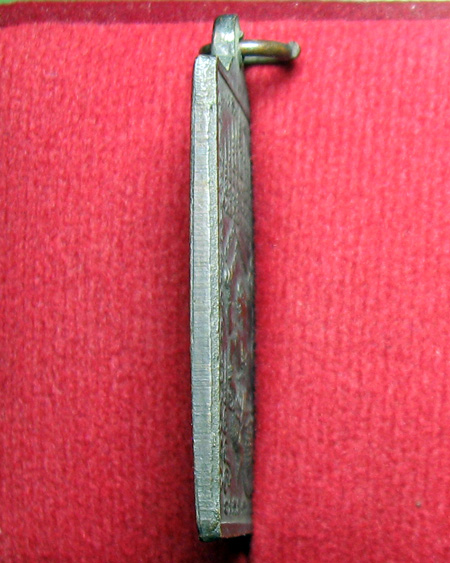 ตำหนักปู่ฤาษีนารายณ์ ปากน้ำ จ.สมุทรปราการ