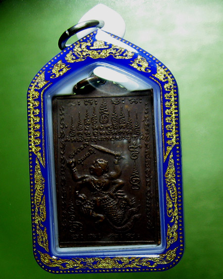 ตำหนักปู่ฤาษีนารายณ์ ปากน้ำ จ.สมุทรปราการ