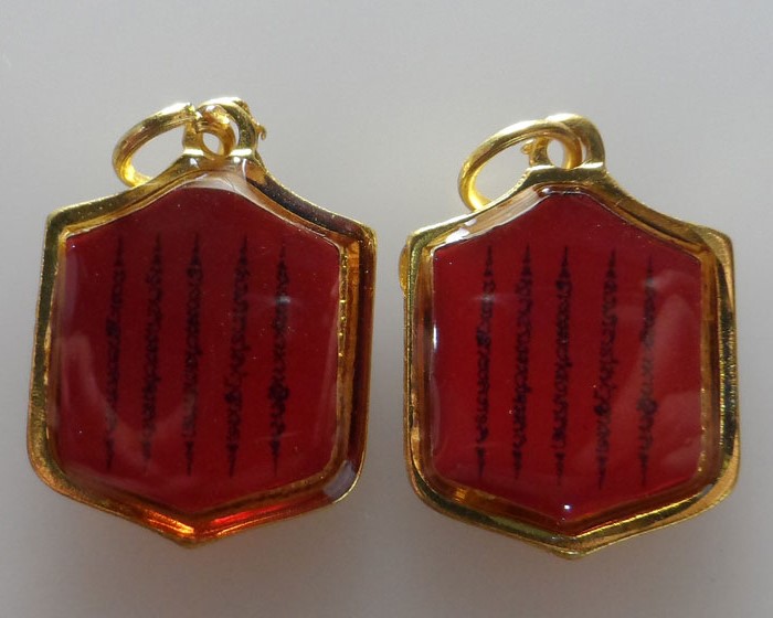 ล็อกเก็ตยันต์ ๕ แถว ๒หน้า (๒ ชิ้น) 