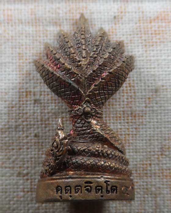 พญานาคเรียกทรัพย์ปกทรัพย์รับโชค สวนพุทธนำไทย จ.ศรีสะเกษ