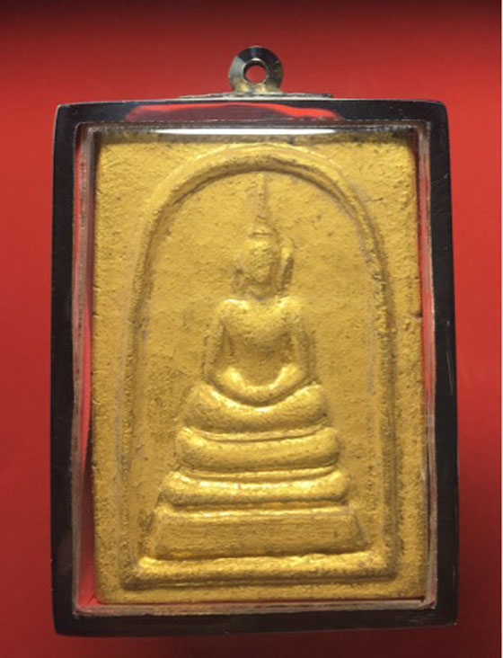 พระสมเด็จหลวงปู่ธูป วัดแค นางเลิ้ง พิมพ์กลักไม้ขีด ลงรักปิดทองเดิมๆ พร้อมใบประกาศรางวัลที่ 2