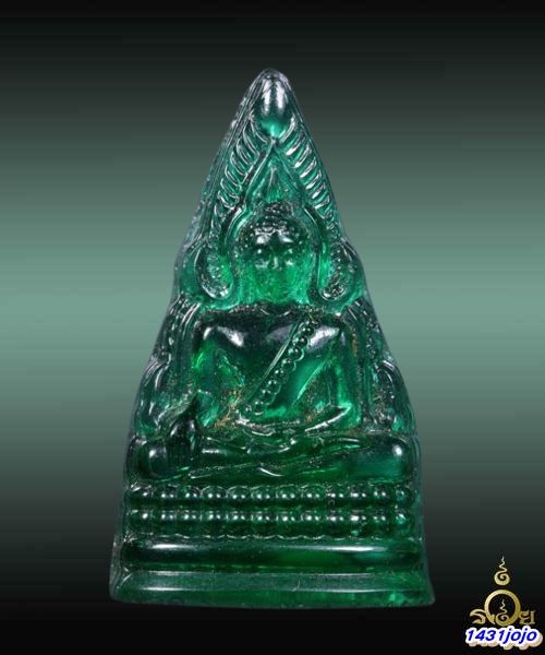 พระพุทธชินราช หลวงพรหมโยธี วัดพระศรีรัตนมหาธาตุ พิษณุโลก เนื้อแก้ว (สีเขียว) ปี2493 