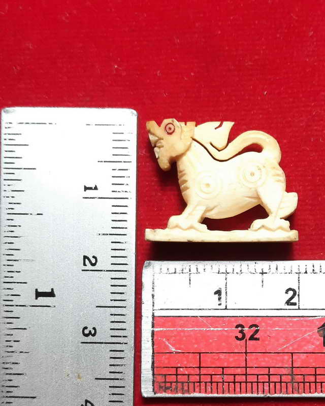 สิงห์คอม้า สองขวัญ หลวงพ่อมุ่ย วัดดอนไร่ สุพรรณบุรี