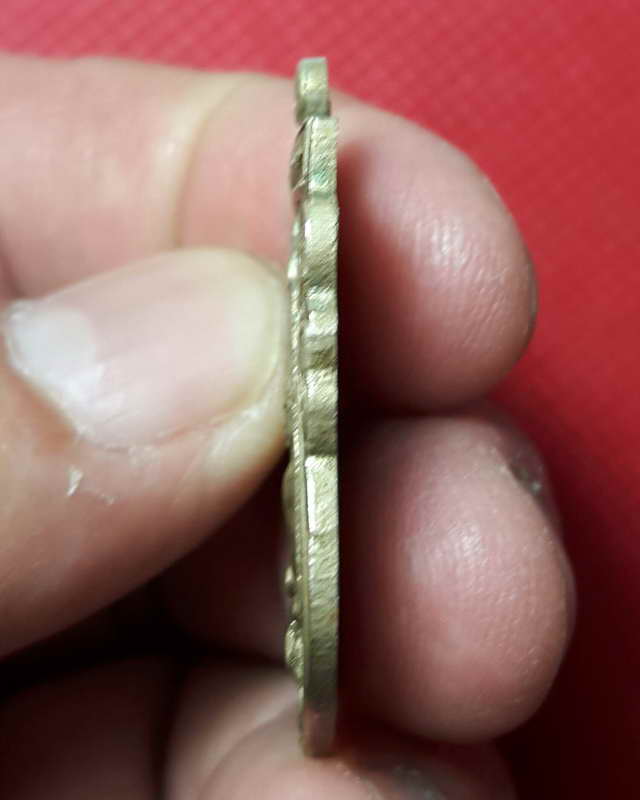 เหรียญหลวงพ่อพุทธเรืองฤทธิ์ รุ่น ๒ ปี ๒๕๑๒ อ.สวรรคโลก จ.สุโขทัย