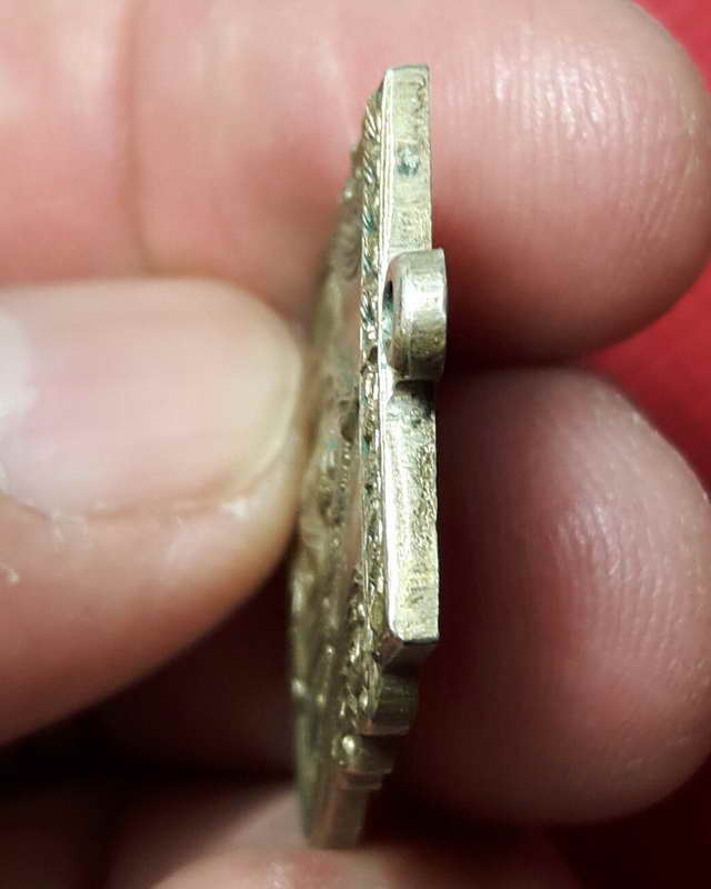 เหรียญหลวงพ่อพุทธเรืองฤทธิ์ รุ่น ๒ ปี ๒๕๑๒ อ.สวรรคโลก จ.สุโขทัย