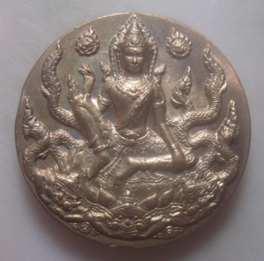 **เบาๆ**เหรียญจตุคาม-พระพิฆเนศ รุ่นอภิมหาสมบัติ วัดโคกเนียน จ.พัทลุง ปี ๒๕๕๐**สวยๆ