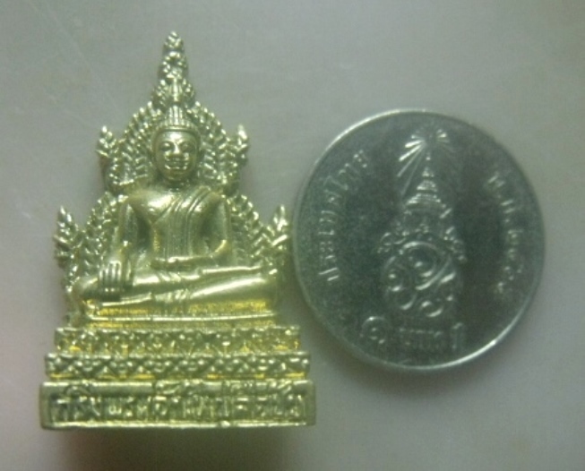 **เบาๆ**กริ่งพระเจ้าใหญ่ลือชัย รุ่น ๑ วัดอำนาจ จ.อำนาจเจริญ**สวยๆ