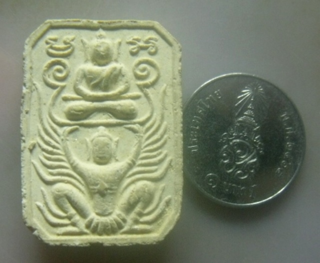 **เบาๆ**พระหลวงพ่อปานพิมพ์ทรงครุฑ หลังยันต์เกราะเพชร วัดบางนมโค รุ่นสู่มาตุภูมิ ปี ๒๕๓๓**สวยๆ