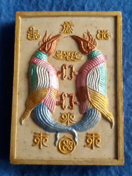 เทพสาริกาคู่ ครูบากฤษณะ อินทวัณโณ วัดป่ามหาวัน จ. นครราชสีมา