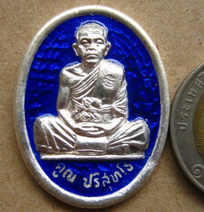 เหรียญหลวงพ่อคูณ รุ่นสร้างบารมี ปี 2536 เนื้อเงินลงยา พร้อมกล่องเดิม 