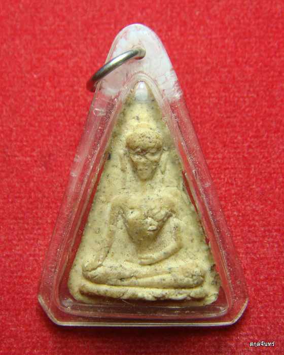 พระผงทวีโชค วัดสองพี่น้อง สุพรรณบุรี