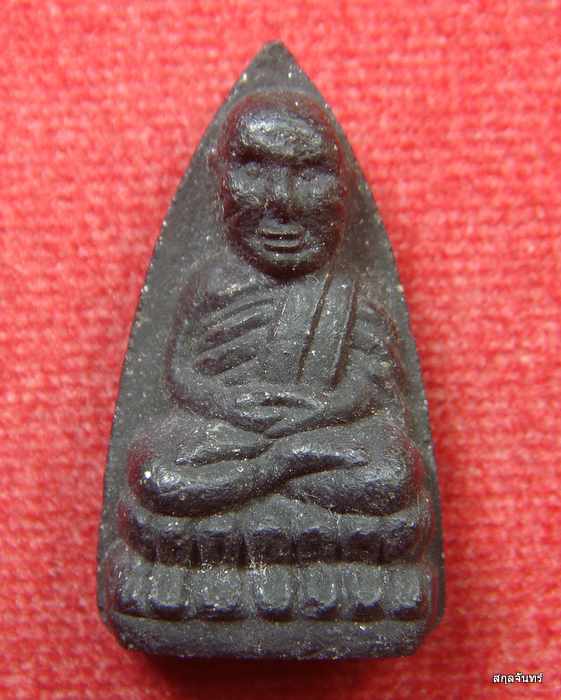 หลวงปู่ทวด หลังแผนที่ รุ่นพิทักษ์แผ่นดิน วัดทรายขาว สวยๆ 