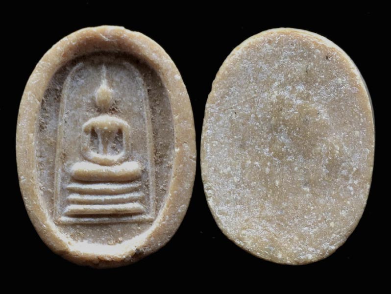 สมเด็จฯจันทร์ลอย เนื้อผง หลวงพ่อเปิ่น วัดโคกเขมา นครปฐม ยุคแรก ปี๒๕๐๙*.......เคาะเดียวแดง