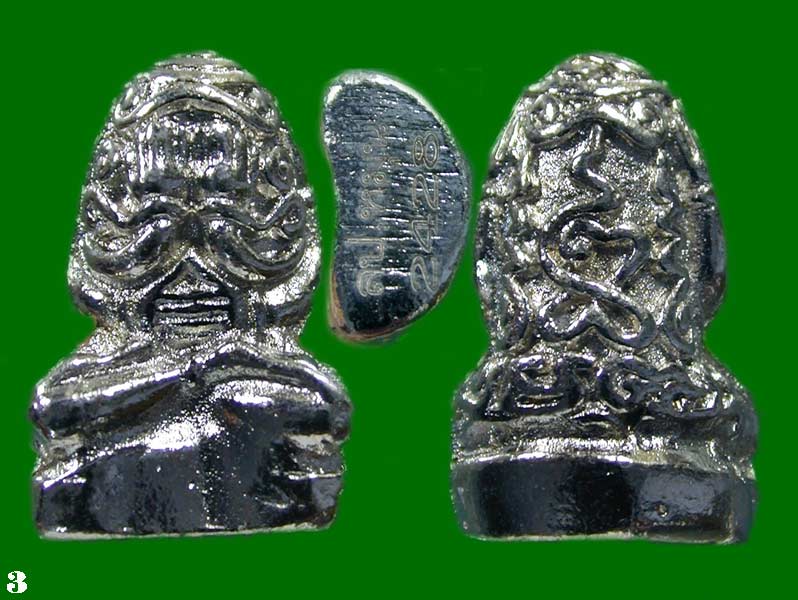  พระปิดตาหล่อโบราณ รุ่น รวยพันล้าน หลวงปู่หมุน ฐิตสีโล วัดบ้านจาน จ.ศรีสะเกษ เนื้oตะกั่ว.....เคาะเดี