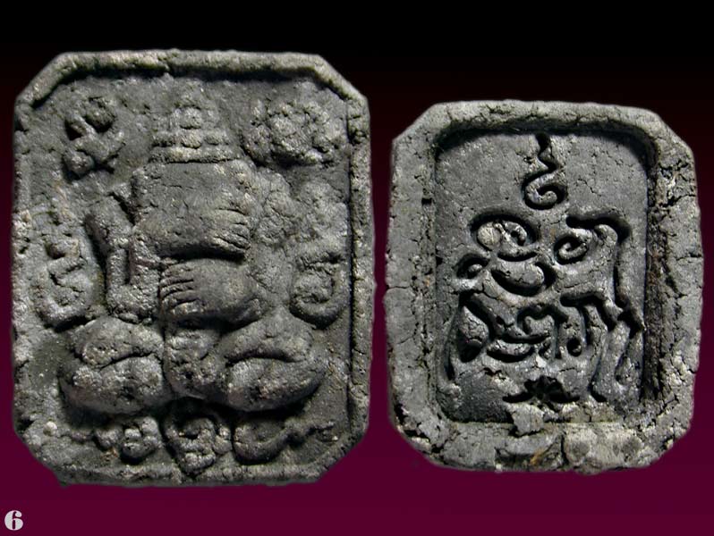 พระพิฆเณศ “สารพัดนึก” พ่อท่านอิ่ม วัดทุ่งนาใหม่ จังหวัดนครศรีธรรมราช.......เคาะเดียวแดง