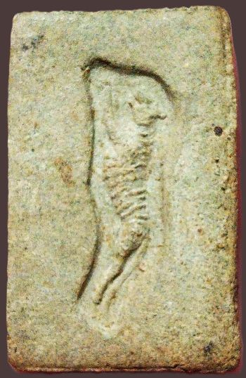 *พระสมเด็จฯ หลังเสือกระโจน ปี๒๕๒๖ หลวงพ่อทองอยู่ วัดใหม่หนองพะอง สมุทรสาคร*