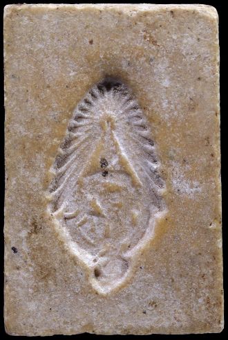 *สมเด็จฯ หลังยันต์ ผงน้ำมัน*