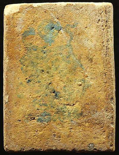 *สมเด็จฯเข่าบ่วง เนื้อผง วัดโพธิ์เกรียบ อ่างทอง ปี๒๔๙๐*