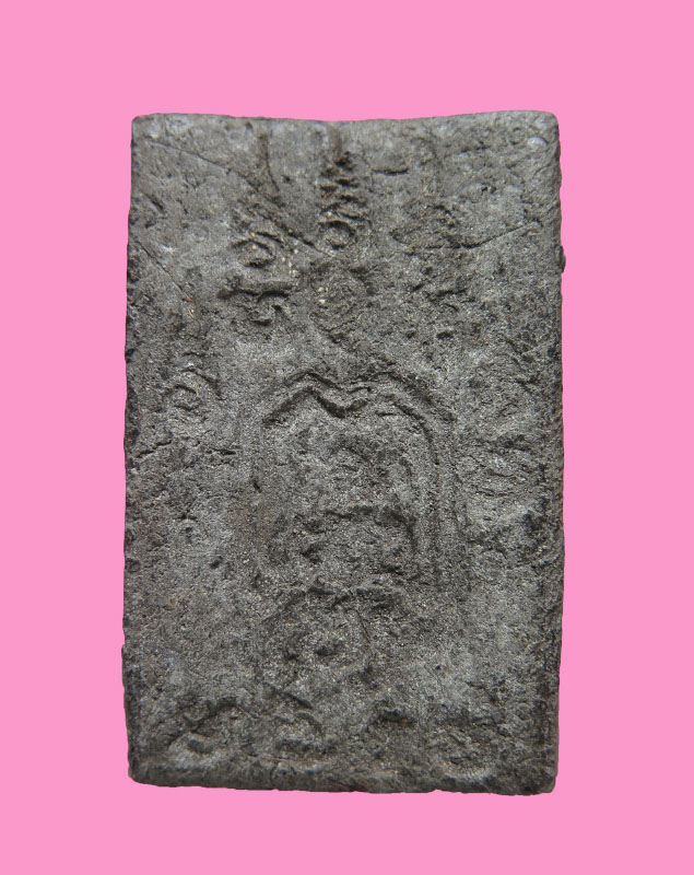 พระปางประสูติ เนื้อว่าน หลังยันต์