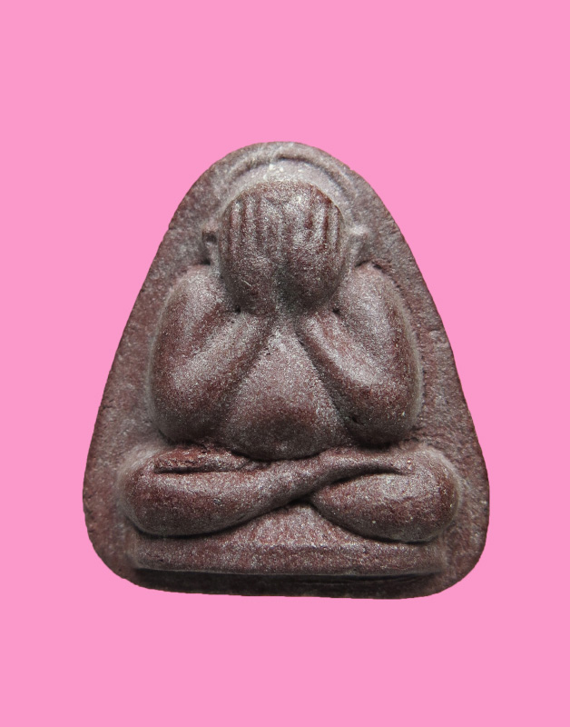 พระปิดตาหลังยันต์