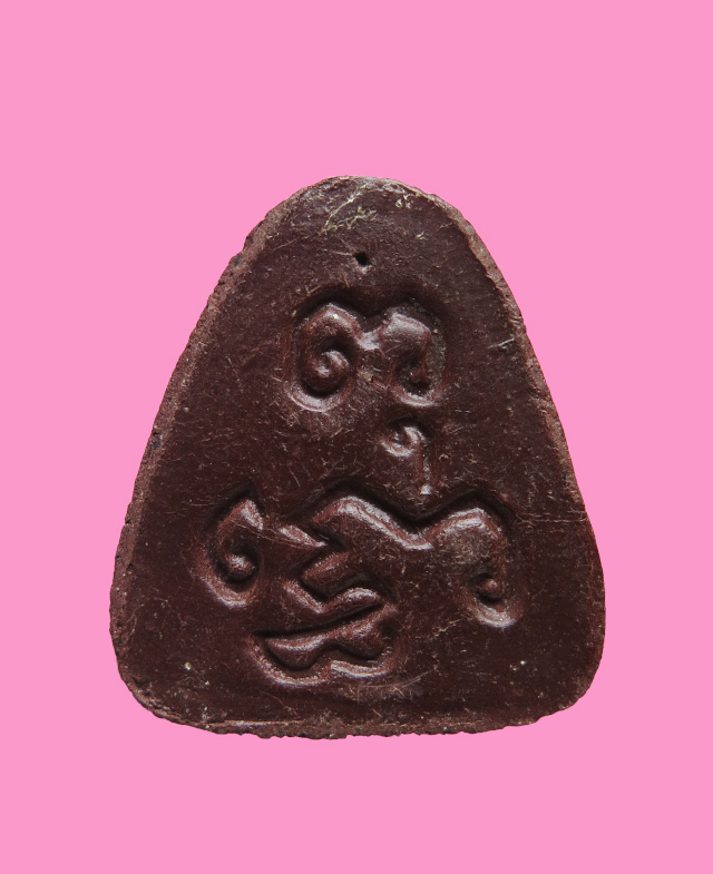 พระปิดตาหลังยันต์