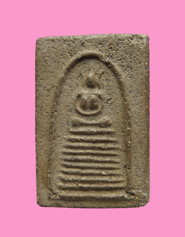 สมเด็จหูบายศรี อกร่องตลอด 