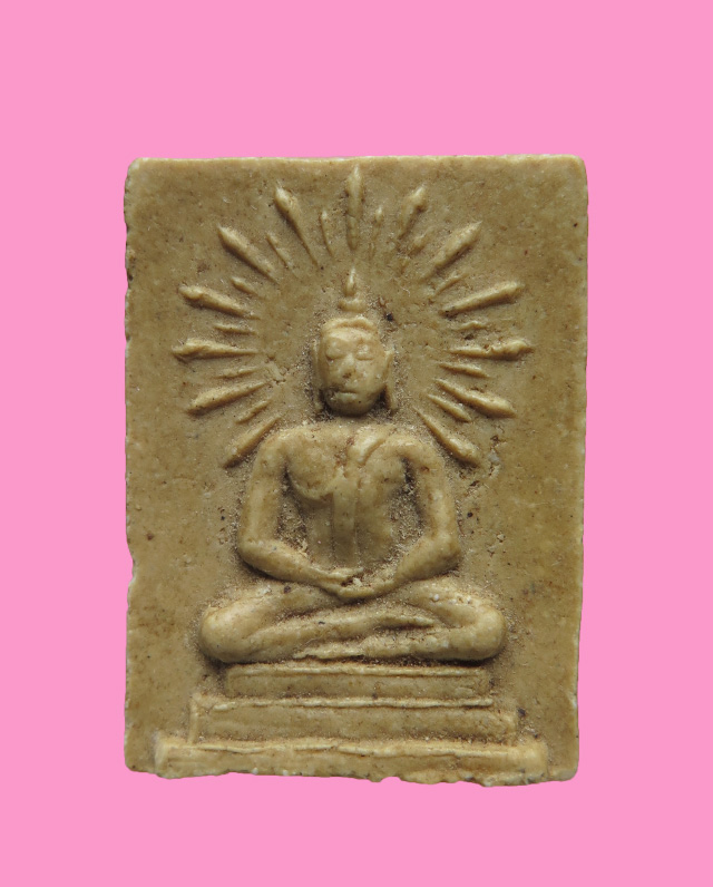 พระผงน้ำม้น พิมพ์ข้างรัศมี หลังยันต์