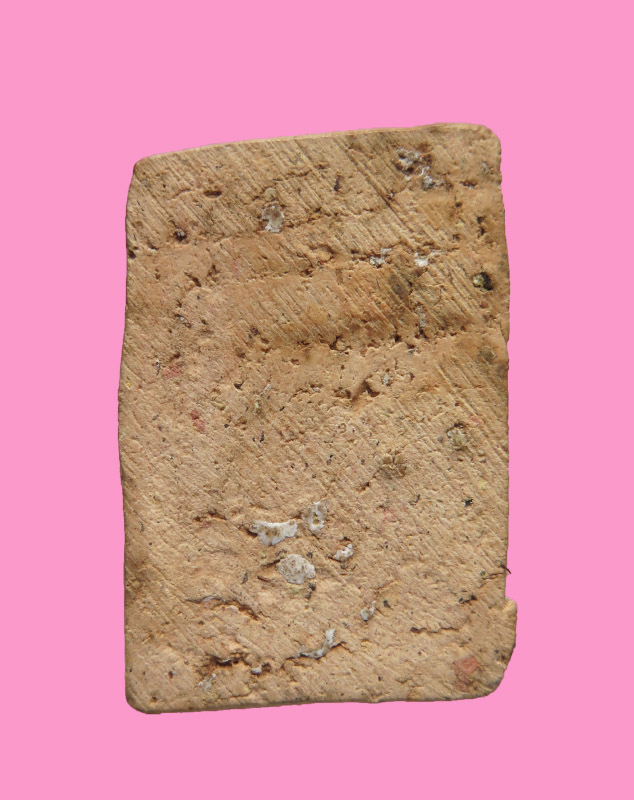 สมเด็จเนื้อผงผสมว่าน 