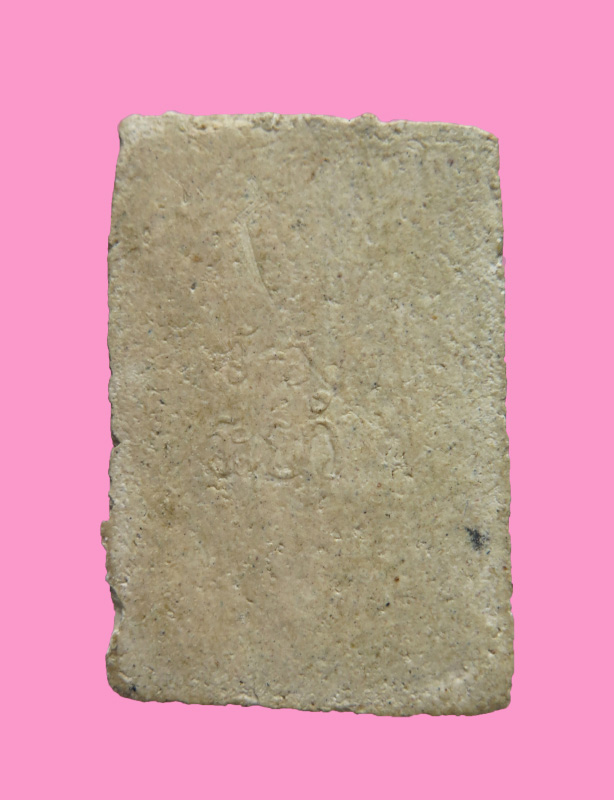 สมเด็จเศียรโล้น ข้างยันต์นะ หลังยันต์