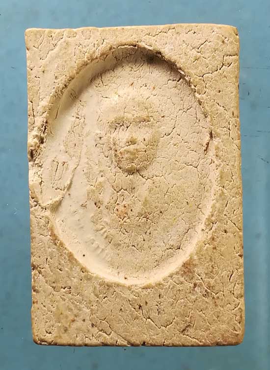 สมเด็จ รุ่นแรก หลวงพ่อเกษม วัดม่วง อ่างทอง