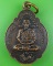 เหรียญหลวงพ่อเผื่อน วัดสามบัณฑิต อยุธยา .C903.